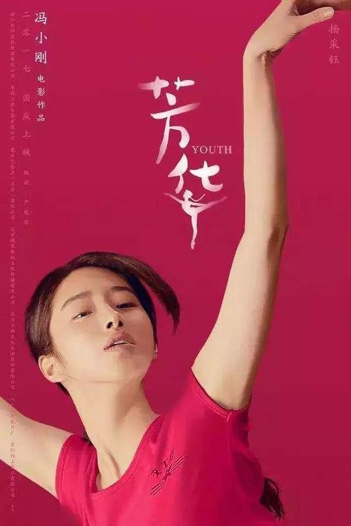 购买假密歇根州驾驶证
