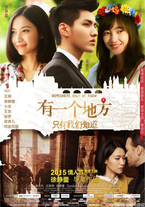 法兰克福音乐和表演艺术学院 Art diploma